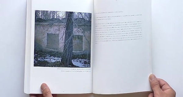 「Sakhalin  Book」Edited